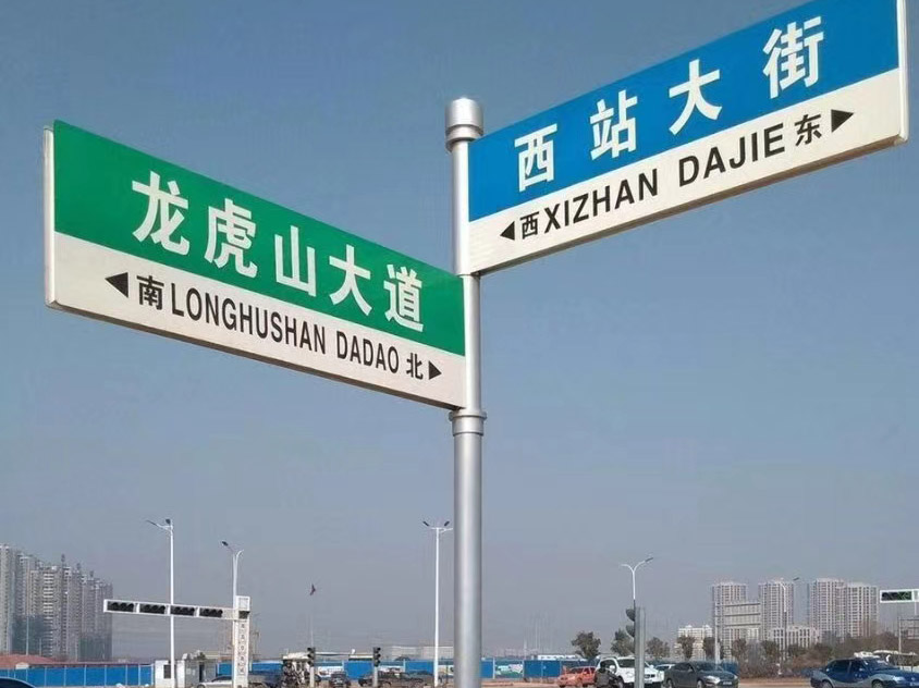 工程案例