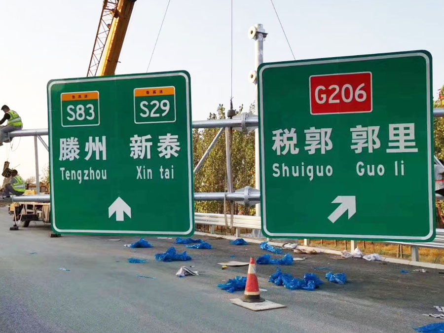 工程案例