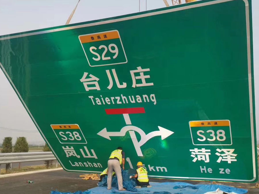 工程案例