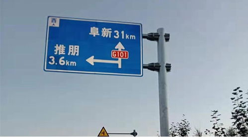 交通標(biāo)志桿高度正常是多少