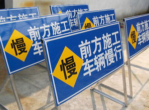 馬路標(biāo)志桿放置的原則