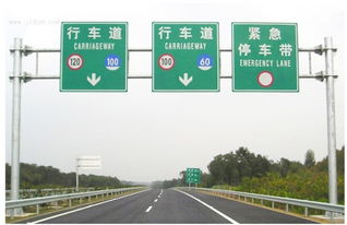 交通標志桿底部需要注意哪些？