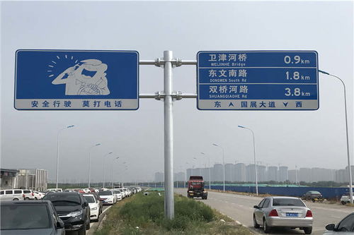 交通標志桿平常都是如何運輸的呢？